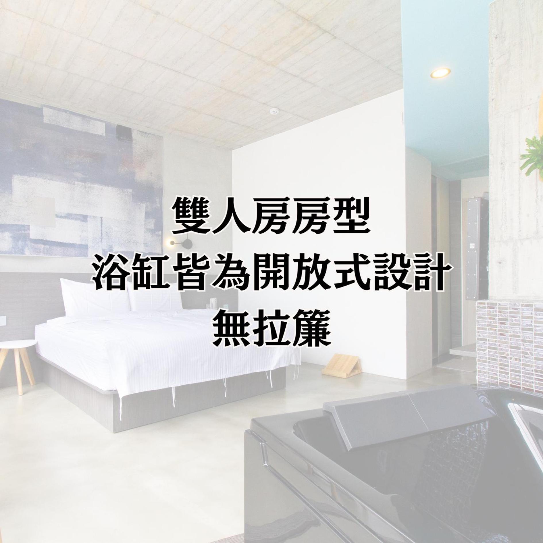 Yz Spa House Цзяоси Экстерьер фото